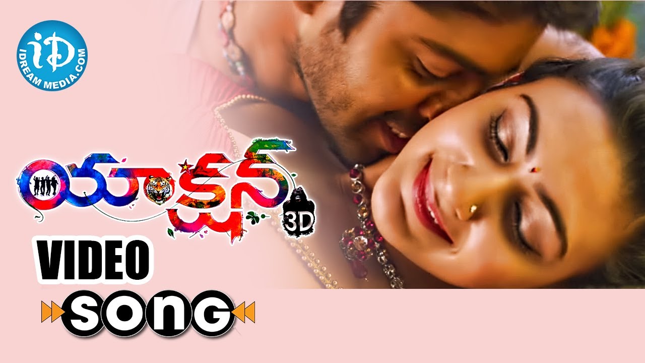 Action 3d Telugu Free Download Video Sons